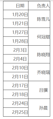 bcad0f97-cc61-438e-8716-86cebf92c8c3.png