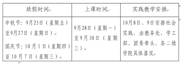 e8dc651d-9462-45d8-bb4b-e2cc982ffecb.png