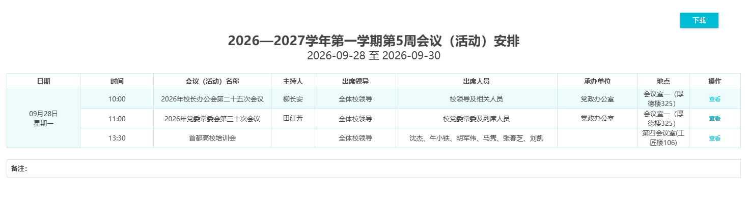 d6594f31373f2f48605f715e3965ceba.png
